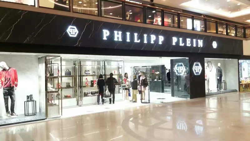 HTL installed H4 Indoor LED display in PHILIPP PLEIN Fashion Store.