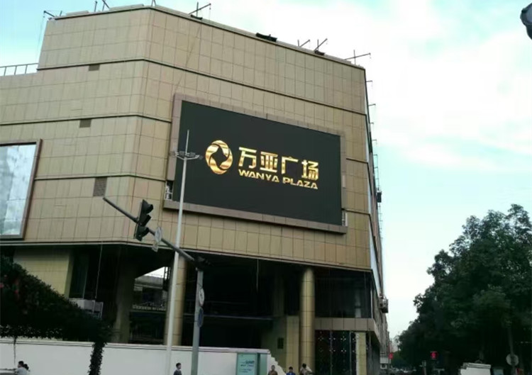 180 Sqm P10 outdoor advertising screen in Zhejiang