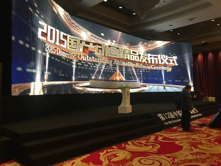 P3.91 Indoor Stage LED Screen in Guiyang