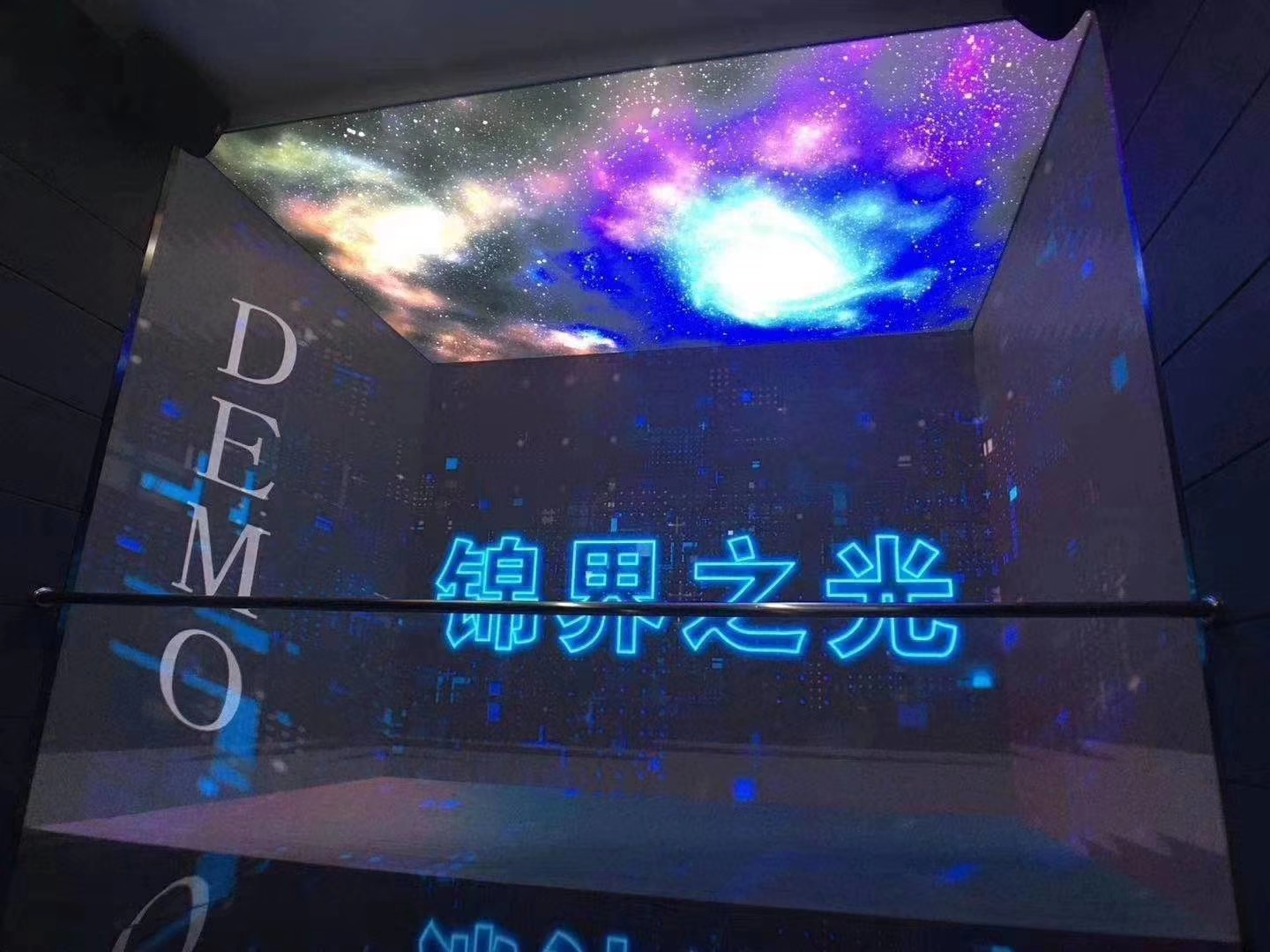 We finished the project of P1.5 indoor led video wall panels with high definition performance