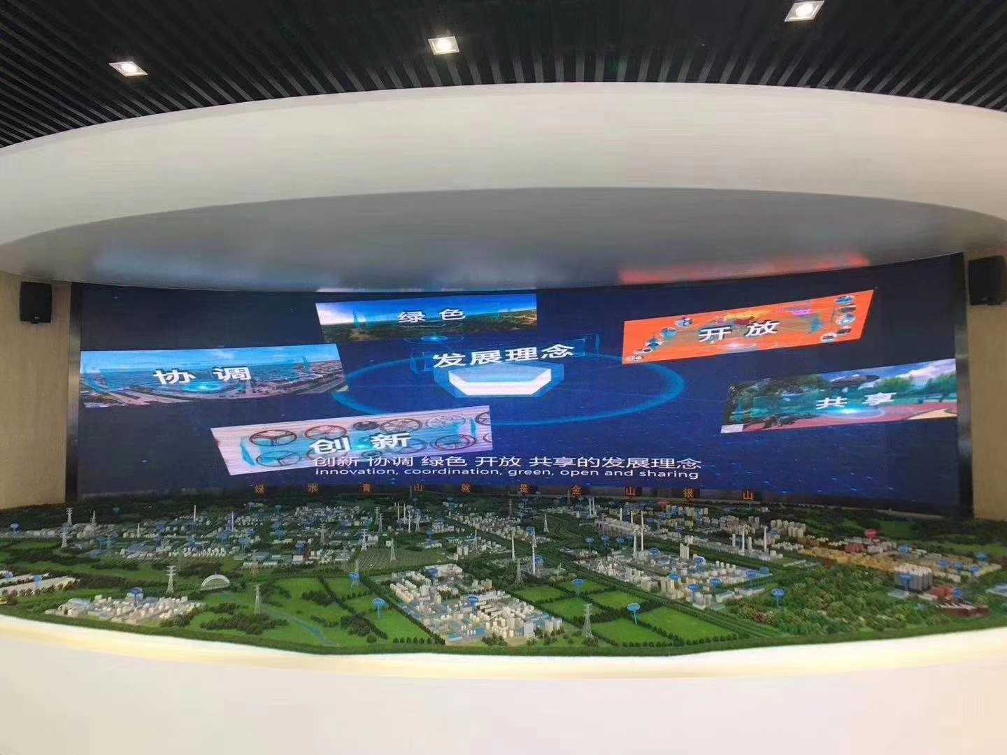 We finished the project of P1.5 indoor led video wall panels with high definition performance