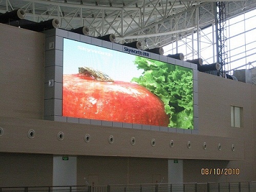 Where To Place Your LED Screen Display