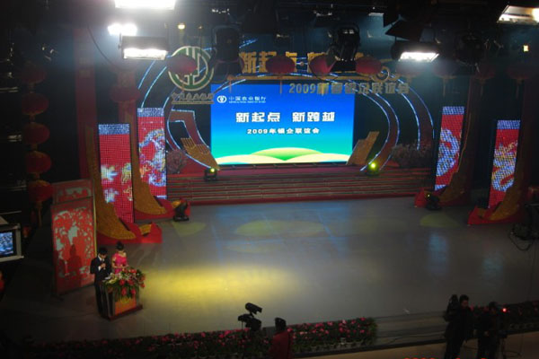Stage LED Display screen solution