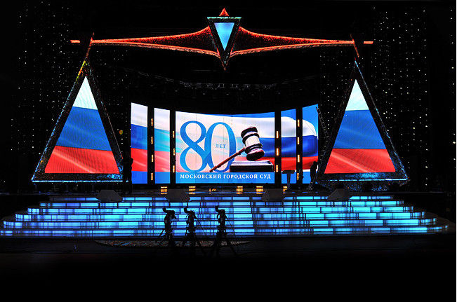 Column LED Advertising Billboard Display