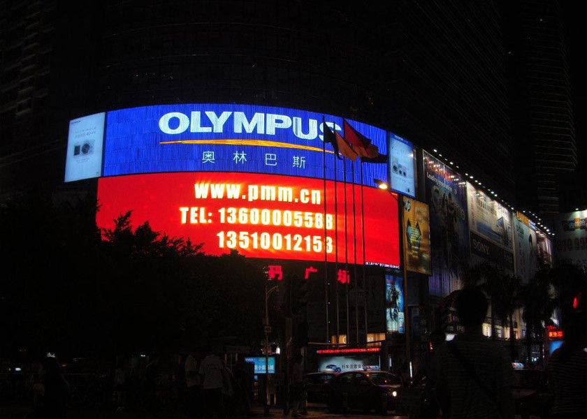 The Unfair Advantage Of Led Screen Walls
