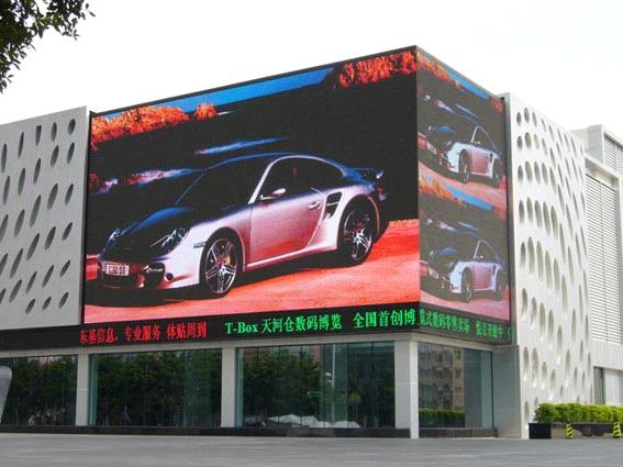 LED-3D экраны