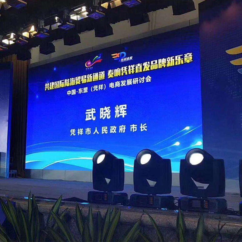 led screen display led screen p3.91 indoor led video wall panel