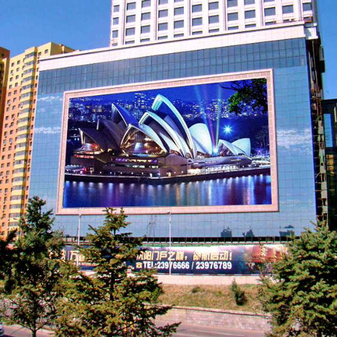 Competitive waterproof smd p8 outdoor led screen Shenzhen outdoor led sign