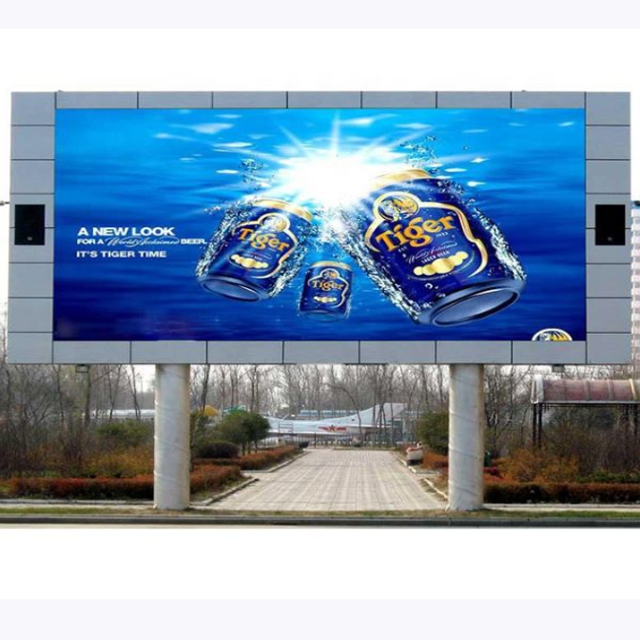 Competitive waterproof smd p8 outdoor led screen Shenzhen outdoor led sign