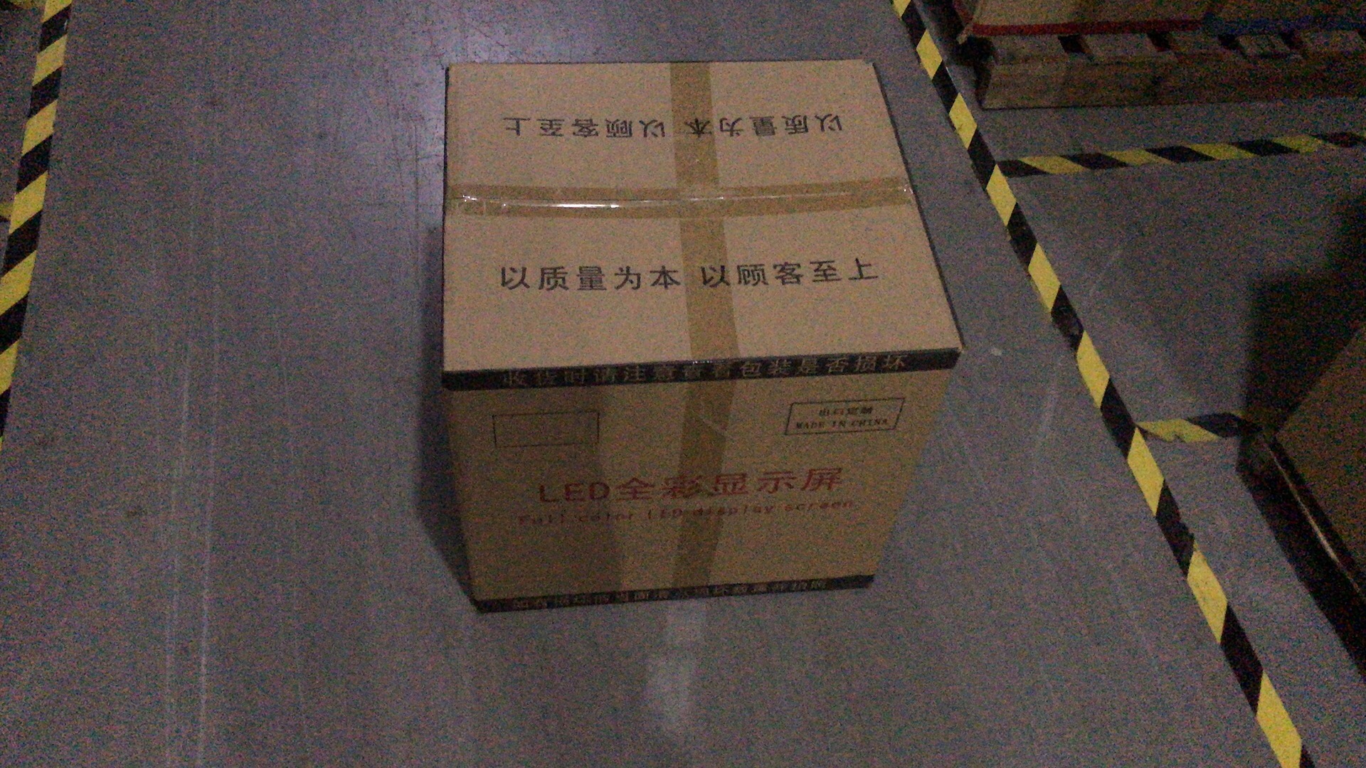 outdoor led display panel P3 led display module 192*192 video wall