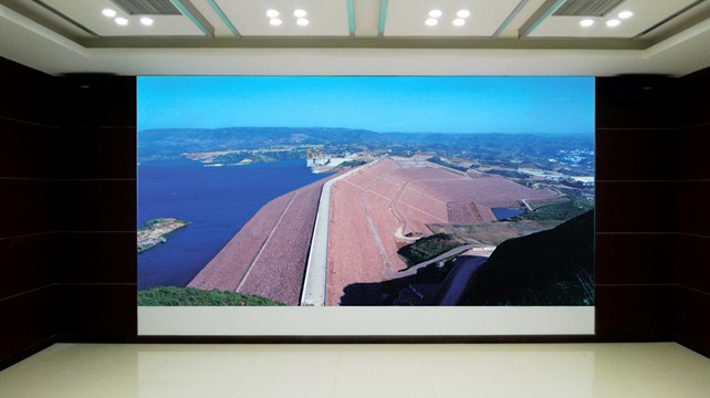 U2.5 HD Screen TV