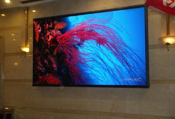 P6 Indoor Fixed Screen