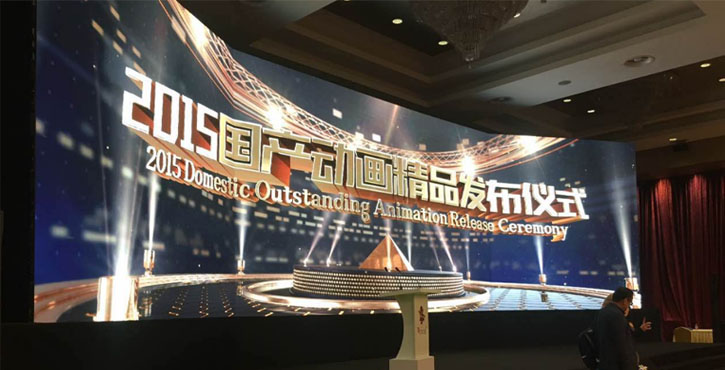 Introduction to the LED display wall-Big Advertising Billboard Outdoor LED panel/ Screen/ Video Wall
