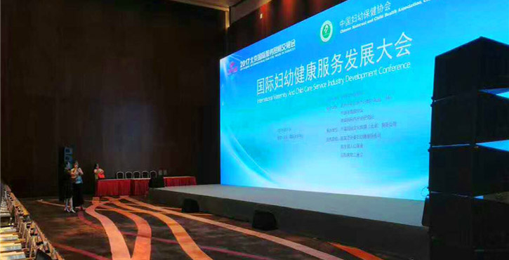 How to correctly understand the main performance indicators of LED display wall