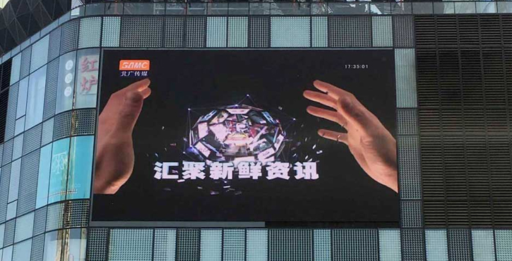 How to control and improve the quality of LED full color display