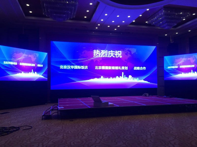 P1.5 indoor fixed digital panel