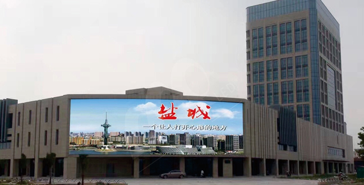 LED display screen selection and comparison of various display technologies