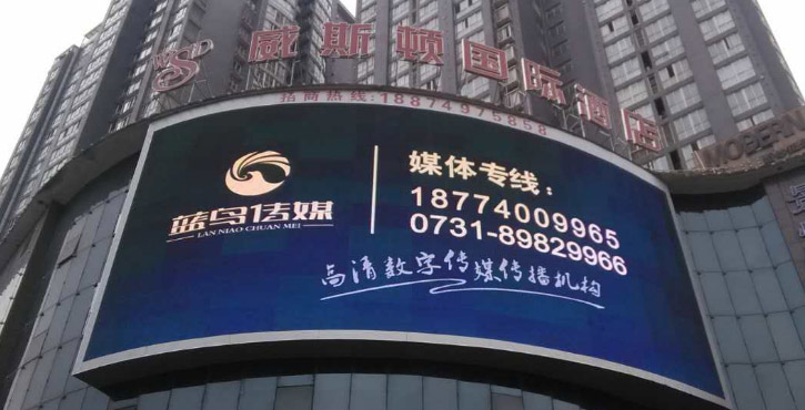 Electrostatic hazards and protective measures during LED display production