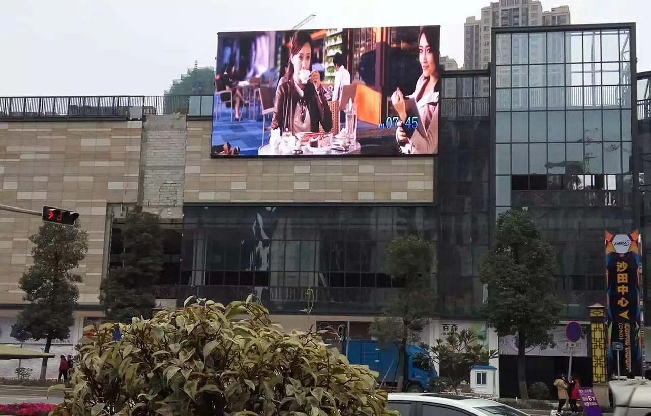 We have just installed P10 smd large led video wall for KIL plaza shopping mall