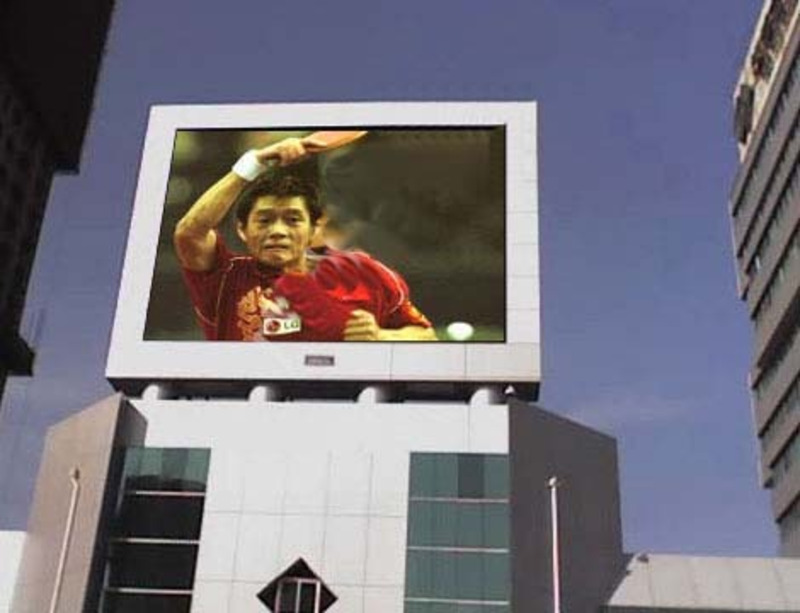 LED Screen Use Instructions and introduction