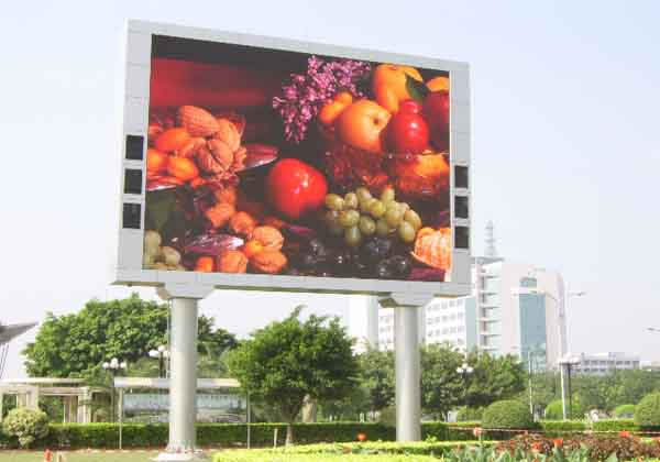 LED displays are to be applied in the area of wireless communication technology