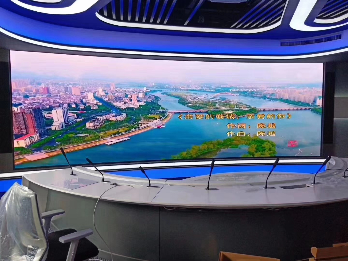 84 sqm P2.5 indoor curve led video wall has been finished in KL group