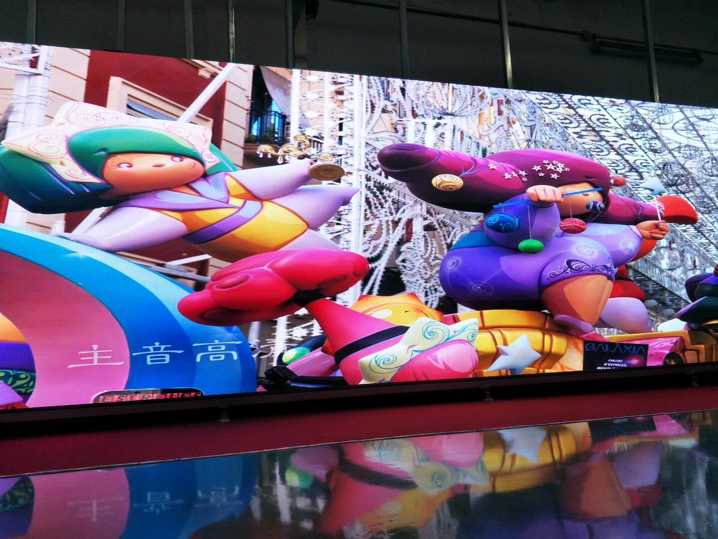 Workshop Age testing of 40 sqm P1.9 Full Color Indoor LED Display for Indonesia client