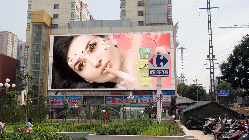 P2.5 outdoor HD screen panel