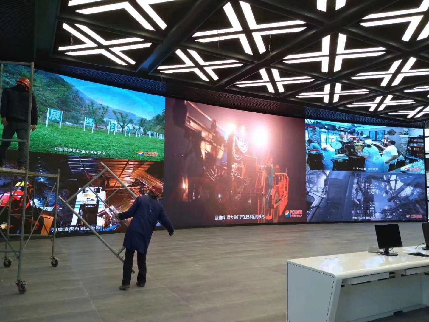 84 sqm P2.5 indoor curve led video wall has been finished in KL group