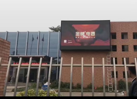 28 sqm P5 outdoor led video wall panels have been installed in Lasa