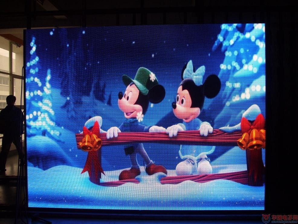 How the LED screen display is configured.