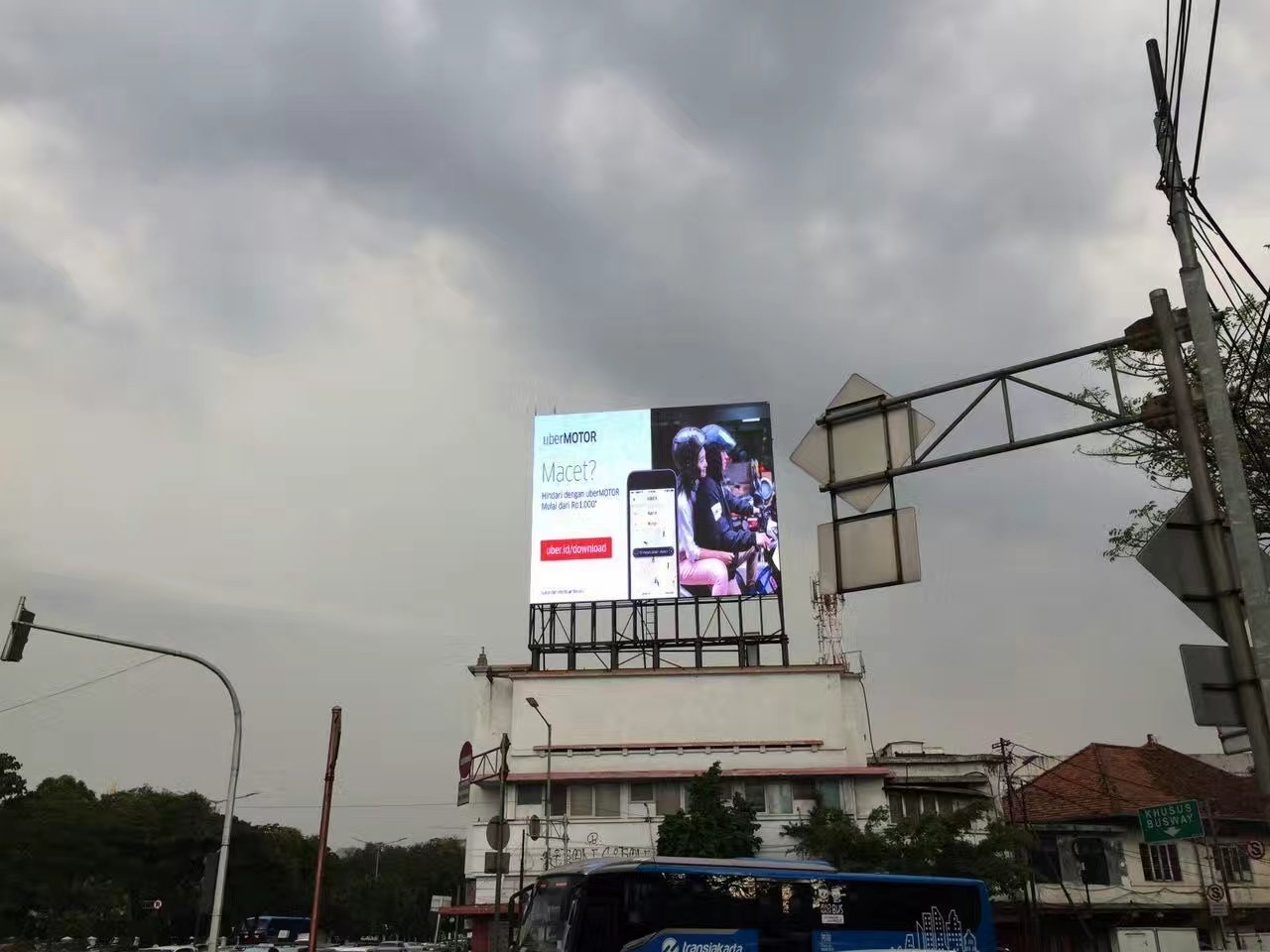 HTL