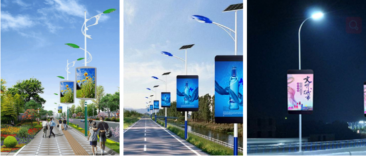 P3 street pole video panel P3 street pole video panel