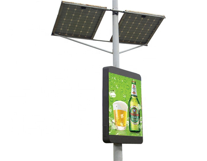 P3 street pole video panel