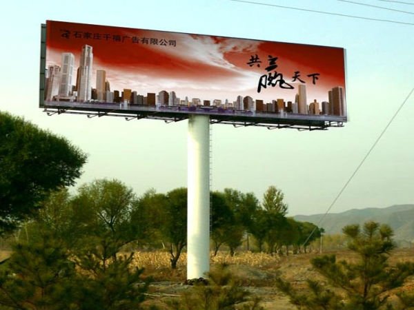 Unipole Advertising LED Billboard