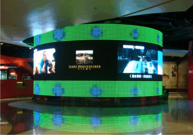 Advertising LED display wireless control(wireless router)