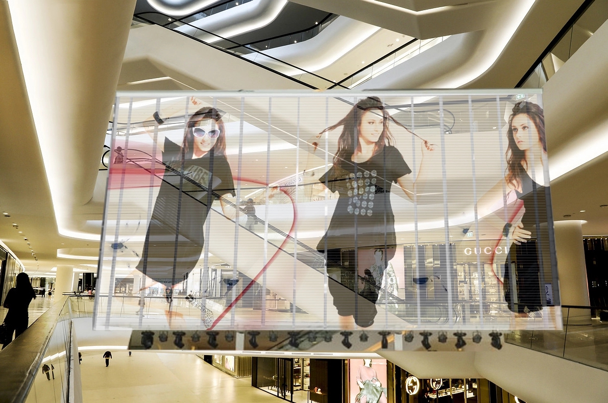 P10 glass curtain advertise