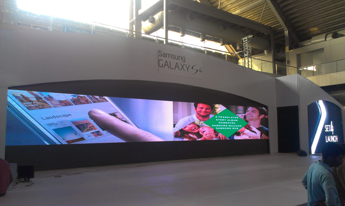 XII Indoor Event Screen